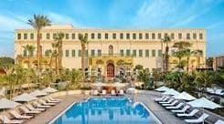 Cairo Marriott Hotel